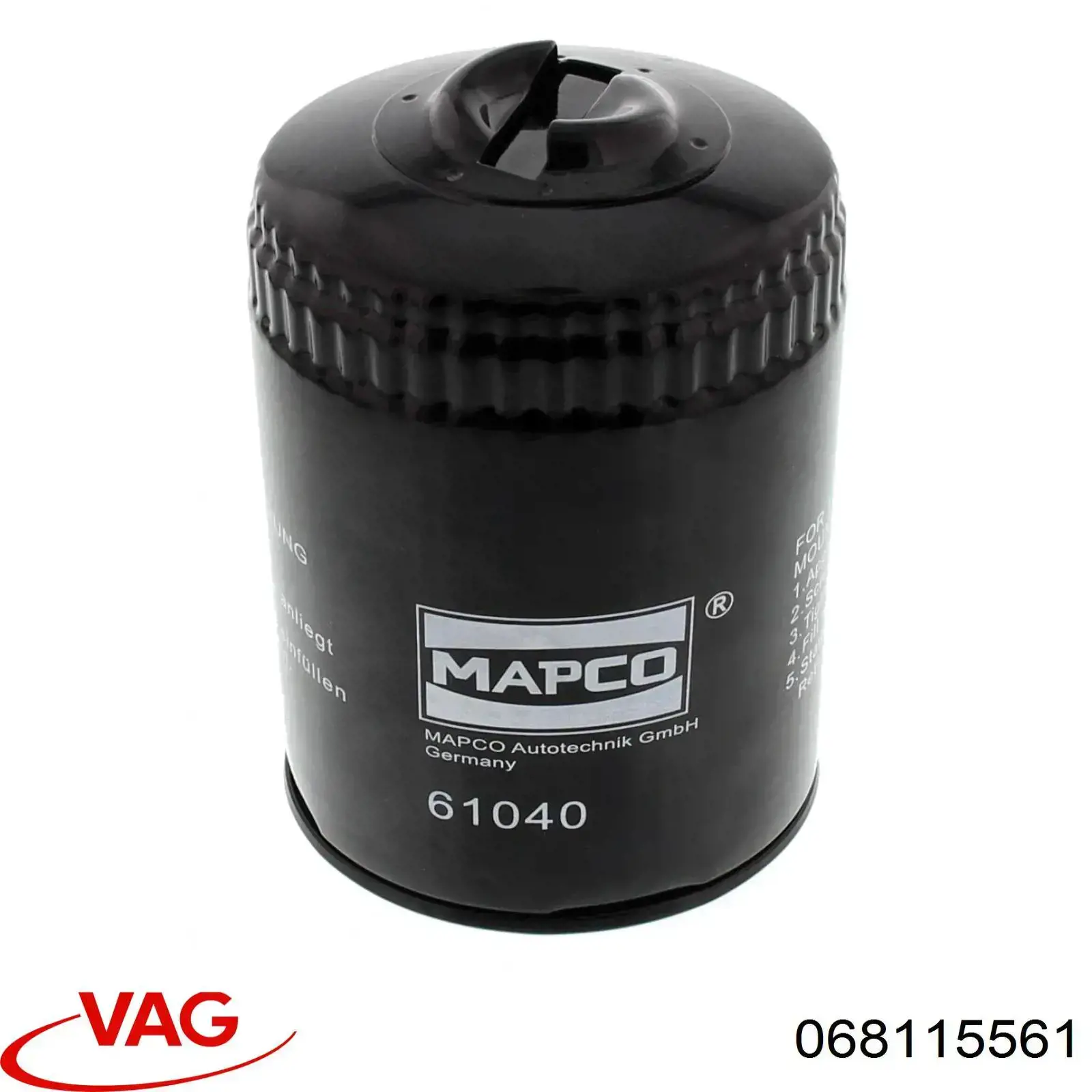 Фільтр масляний VAG 068115561