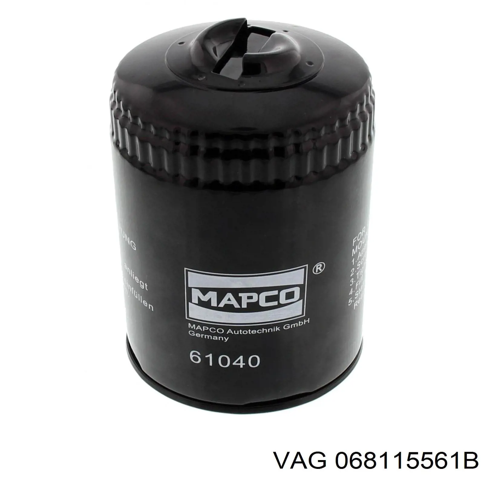 Масляний фільтр двигуна VAG 068115561B ціна, від 5.11 USD