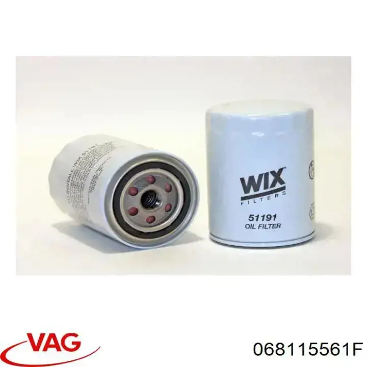 Фільтр масляний VAG 068115561F