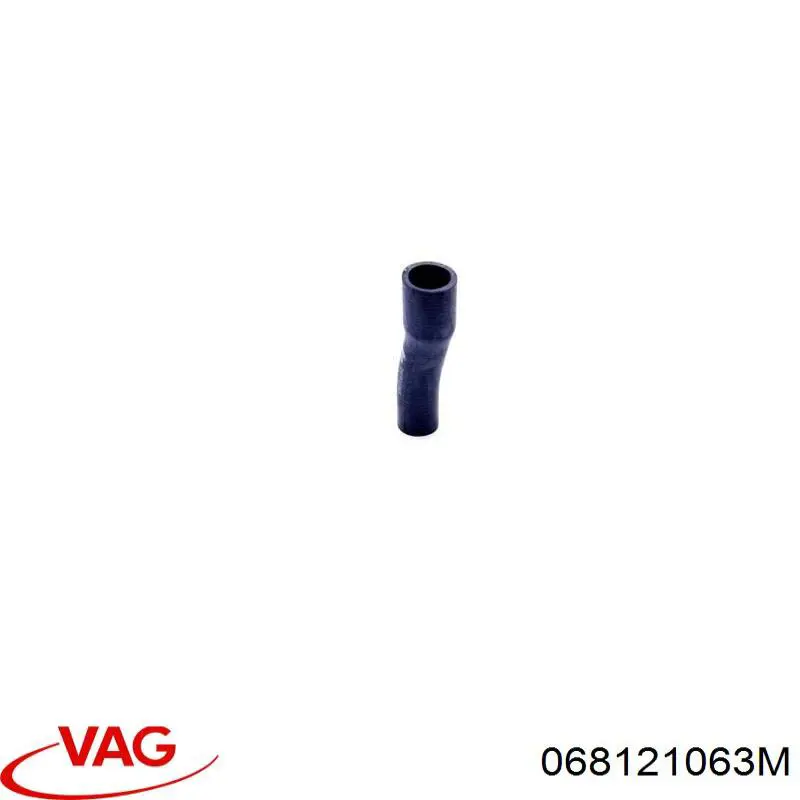 Патрубок термостата 068121063M VAG