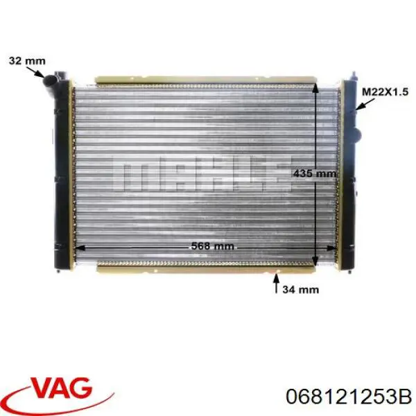 068121253B VAG Радіатор охолодження двигуна