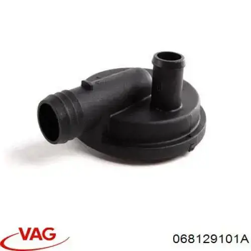 Клапан картерних газів Autotechteile 3129014 ціна, від 8.87 USD