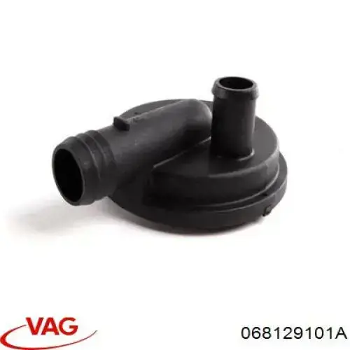 Купити 3129014 Autotechteile Клапан PCV вентиляції картера