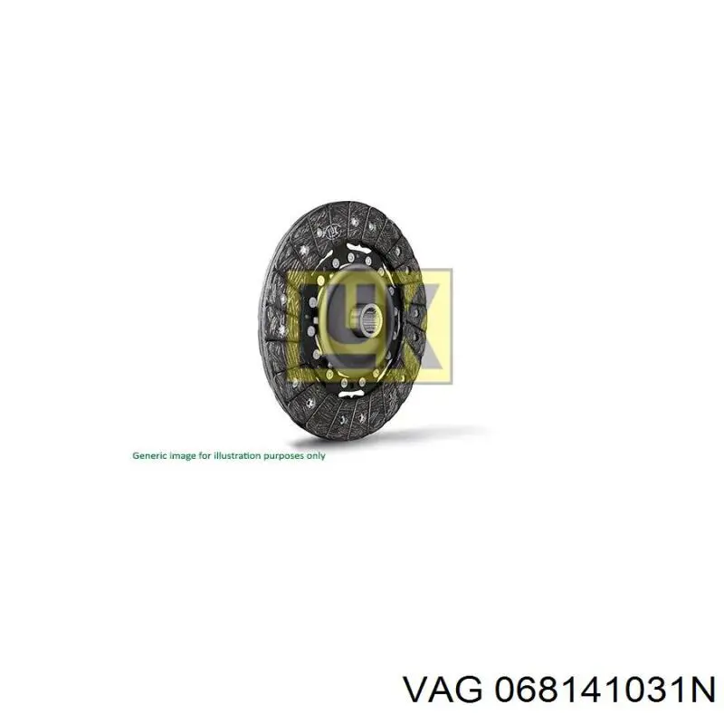055141032 VAG Диск зчеплення