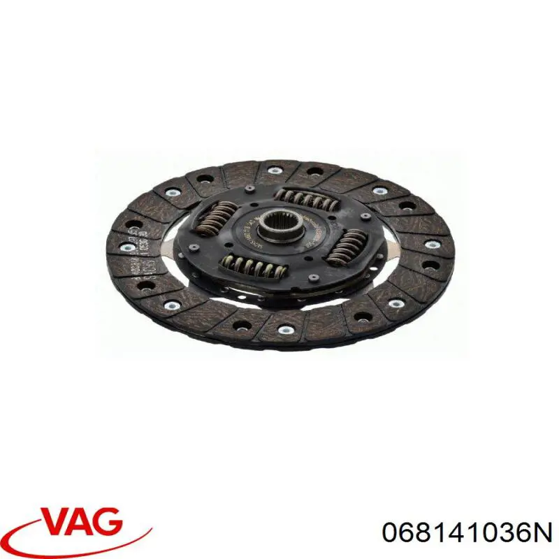 Зчеплення VAG 068141036N ціна, від 26.20 USD