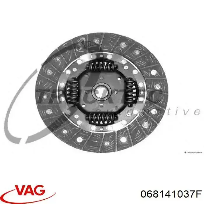 Диск зчеплення 032141032C VAG