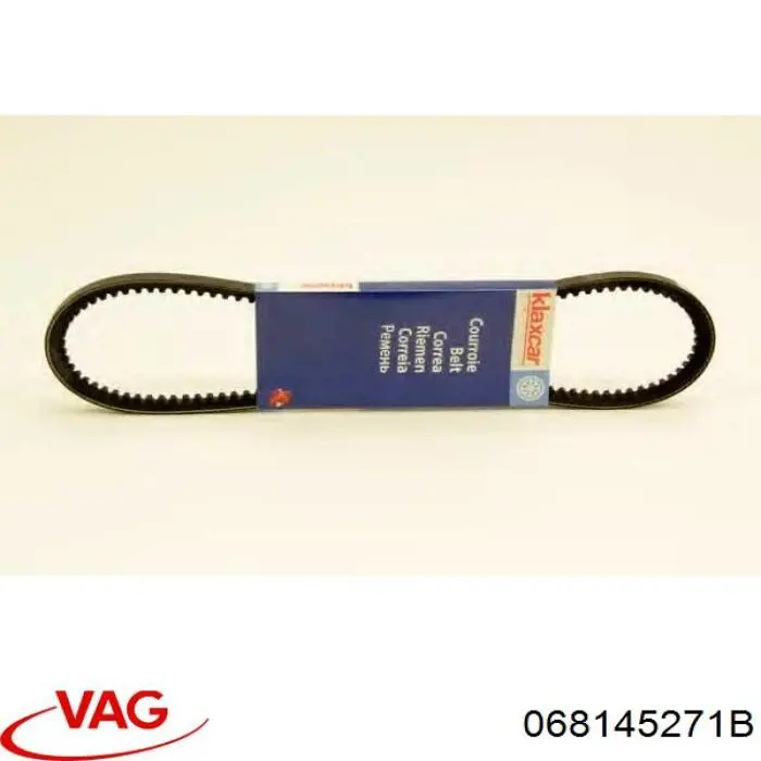 Ремінь генератора 068145271B VAG