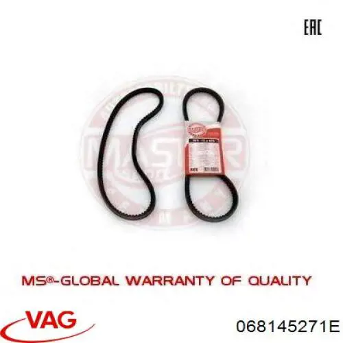 Клиновий ремінь VAG 068145271E ціна, від 4.61 USD