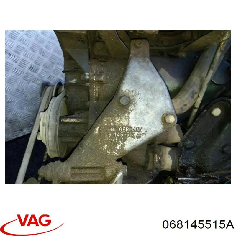 Купити 068145515A VAG 