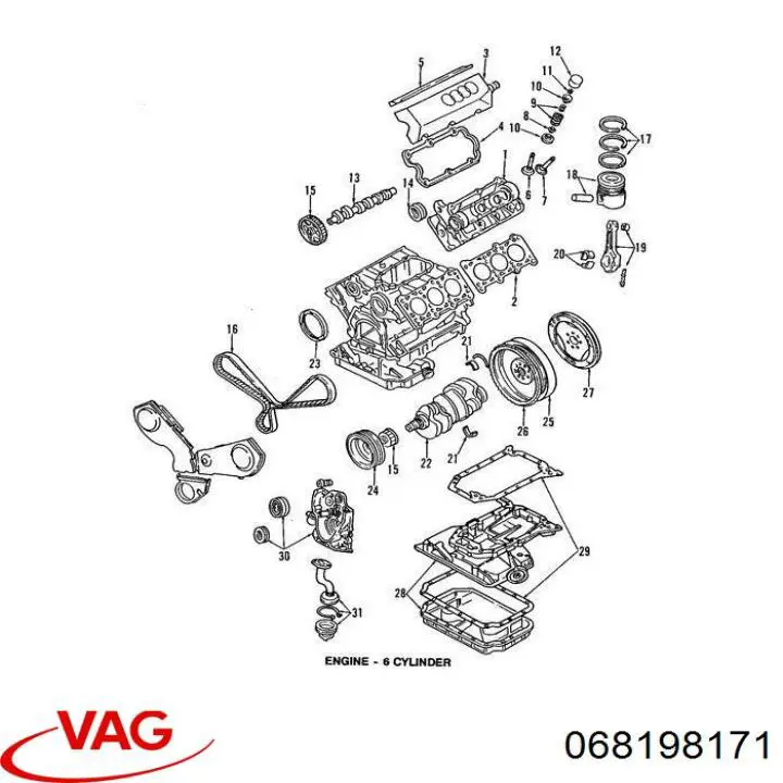 Сальник колінвала задній 271680 Volvo
