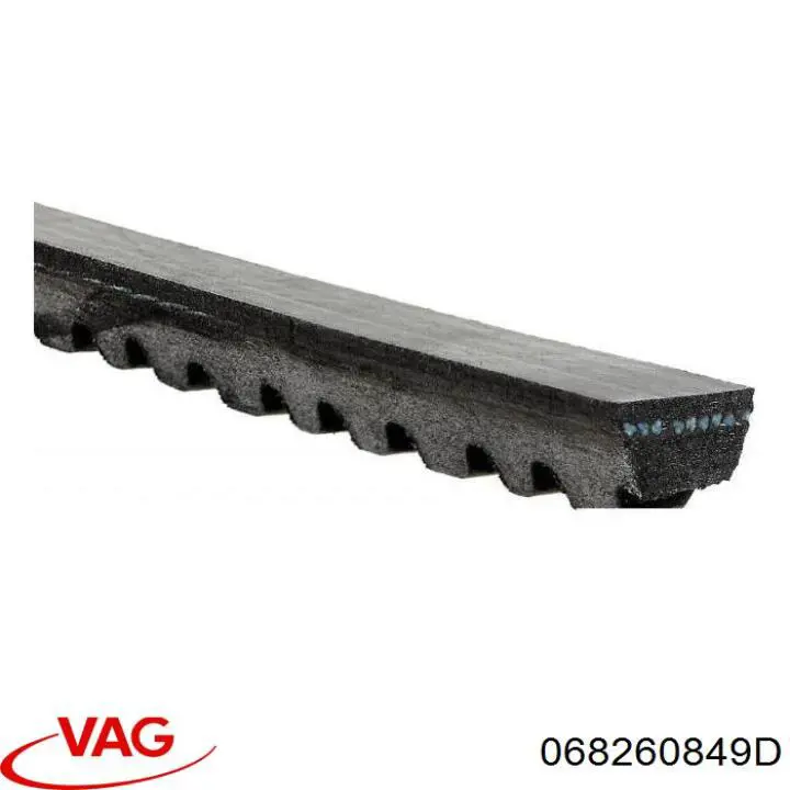 Ремінь генератора 068260849D VAG