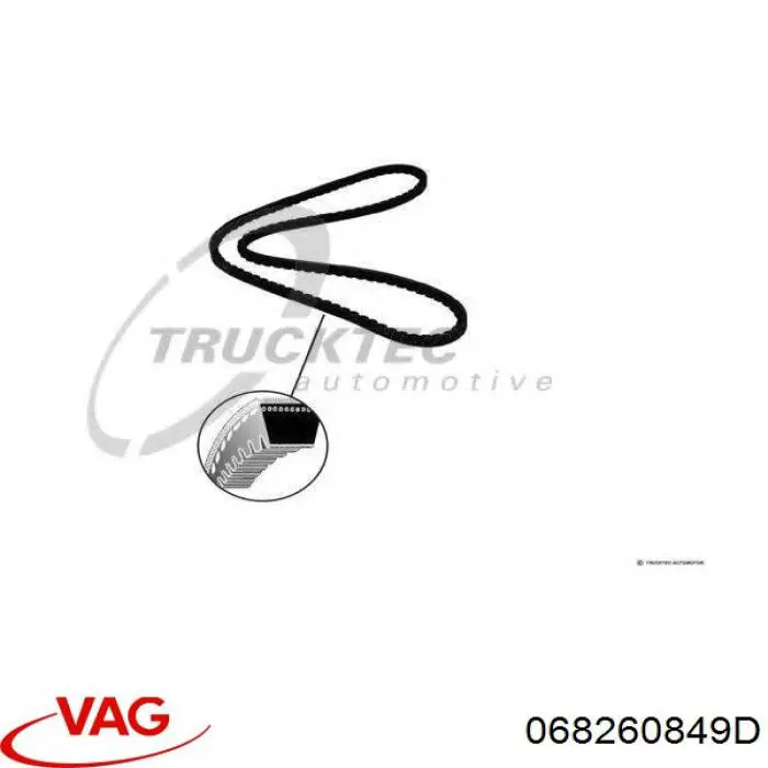 068260849D VAG Поліклиновий ремінь