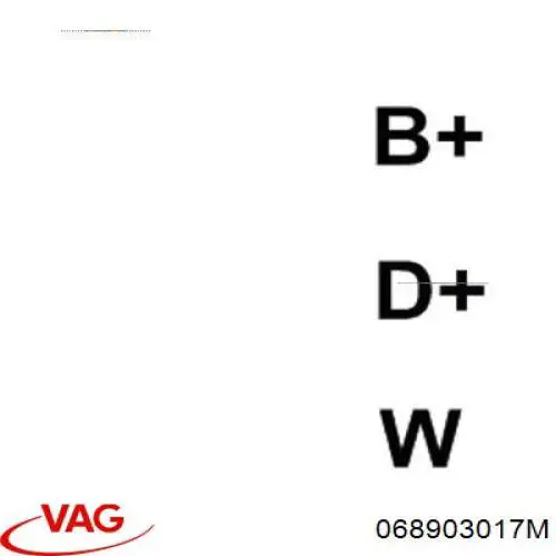 Генератор 068903017M VAG