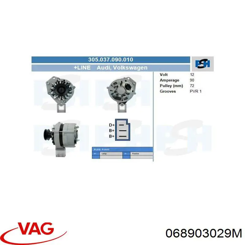Генератор 068903017PV VAG