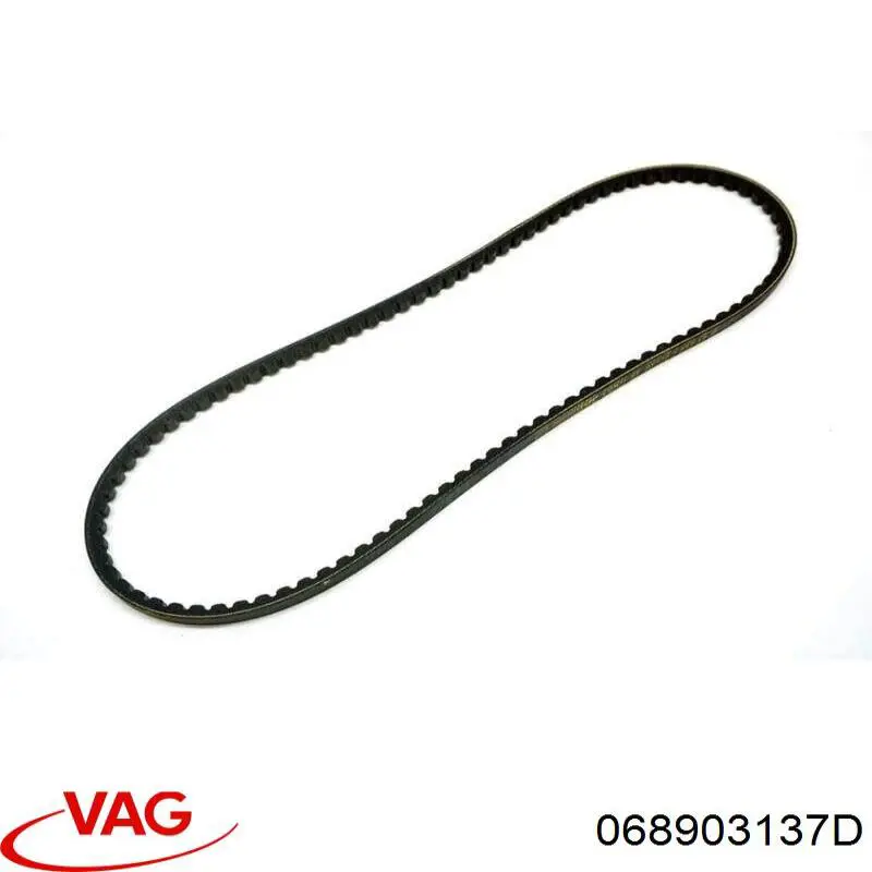 Ремінь генератора 068903137D VAG