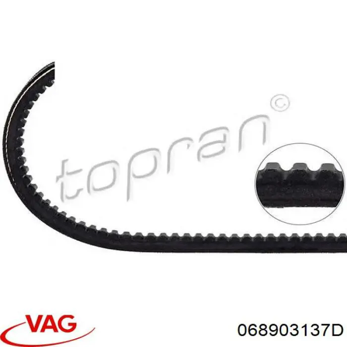 Клиновий ремінь VAG 068903137D ціна, від 5.49 USD