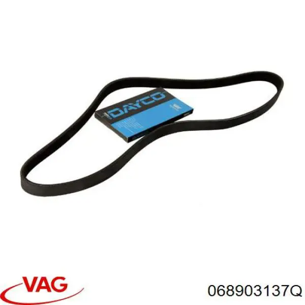 Ремінь кондиціонера VAG 068903137Q