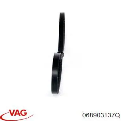 Клиновий ремінь VAG 068903137Q ціна, від 3.43 USD