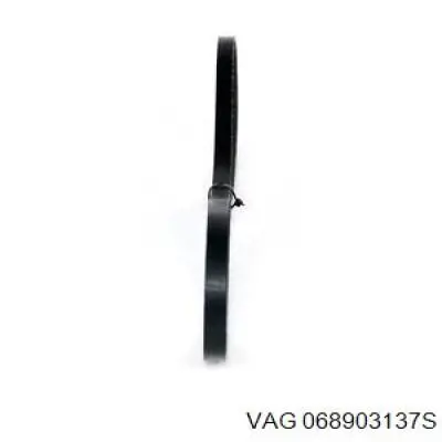 Клиновий ремінь VAG 068903137S ціна, від 3.02 USD
