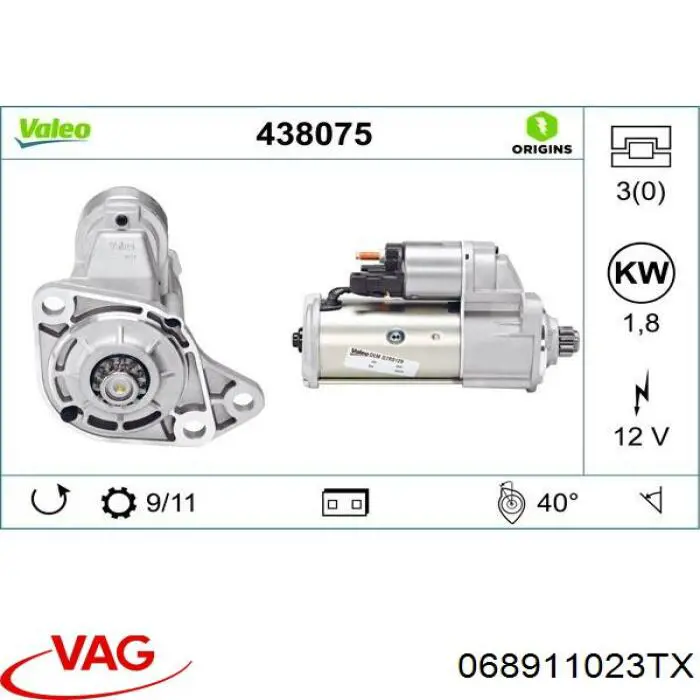 068911023TX VAG Стартер двигуна