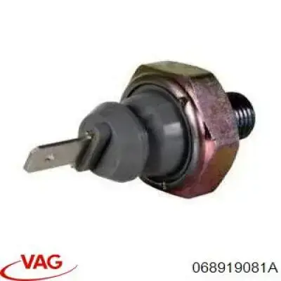 Манометри (показник тиску масла) VAG 068919081A ціна, від 3.30 USD