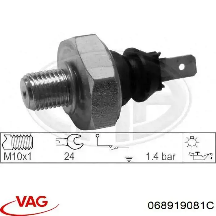 068919081C VAG Датчик показника тиску масла