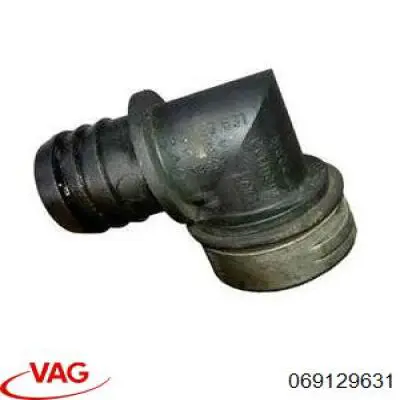 Штуцер радіатора EGR VAG 069129631 ціна, від 15.80 USD