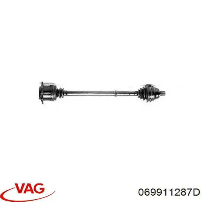Контактор VAG 069911287D ціна, від 25.64 USD