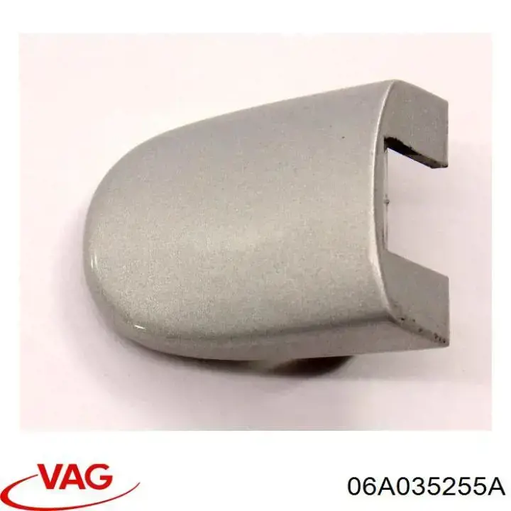 Купити 06A035255A VAG 