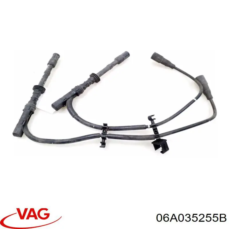 Купити 06A035255B VAG 