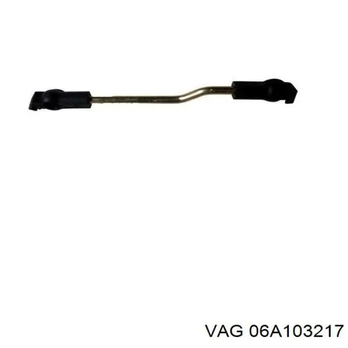 Купити 06A103217 VAG 
