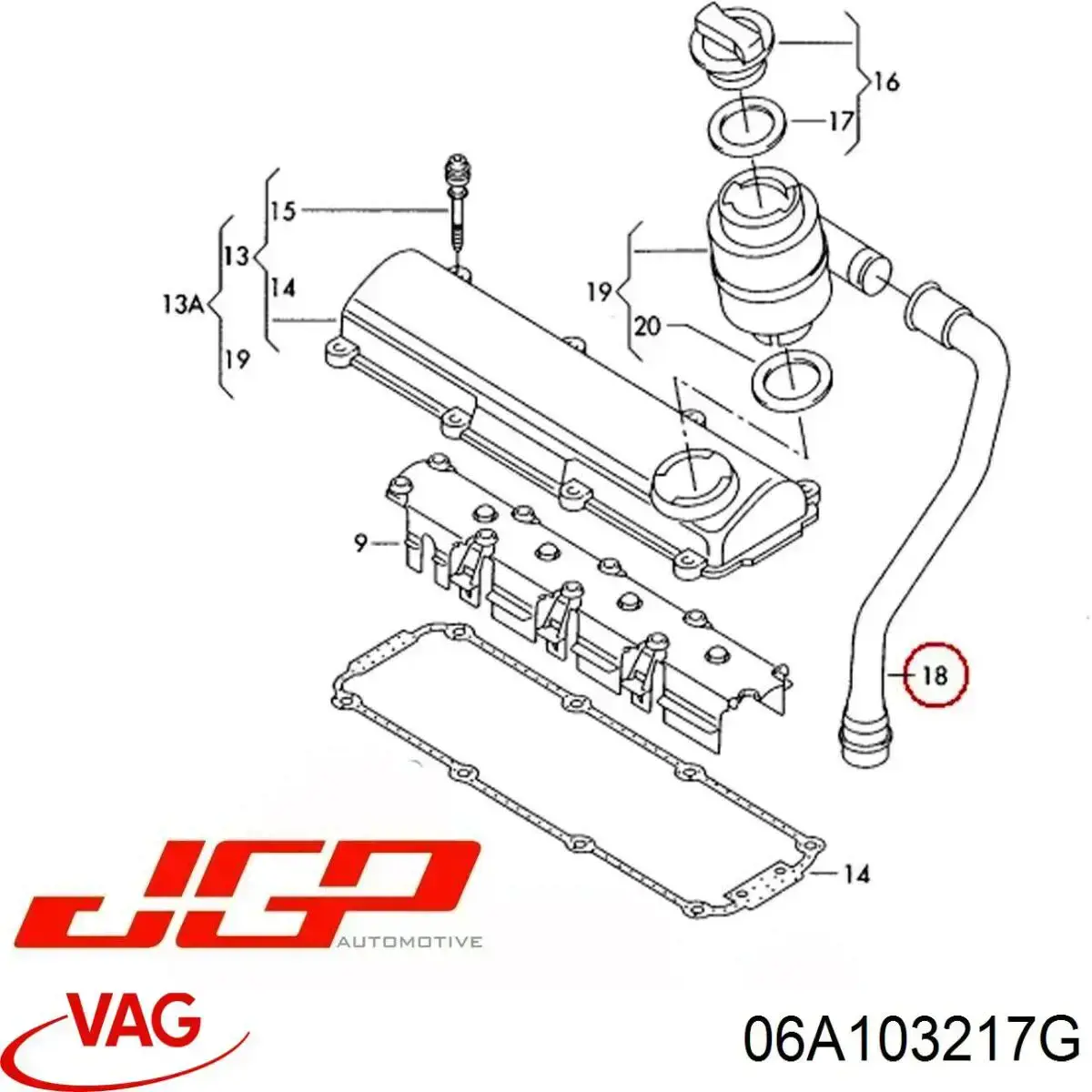 Трубка картера повітряна VAG 06A103217G ціна, від 9.72 USD