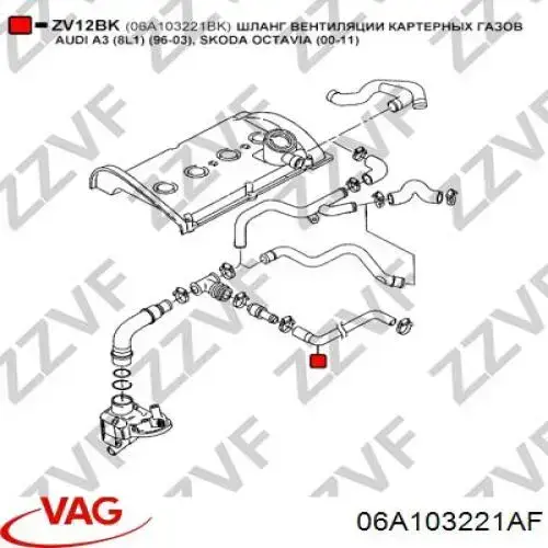Трубка картера повітряна VAG 06A103221AF ціна, від 5.25 USD