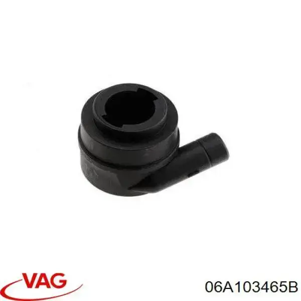 Клапан картерних газів Vika 06A103465B ціна, від 9.41 USD