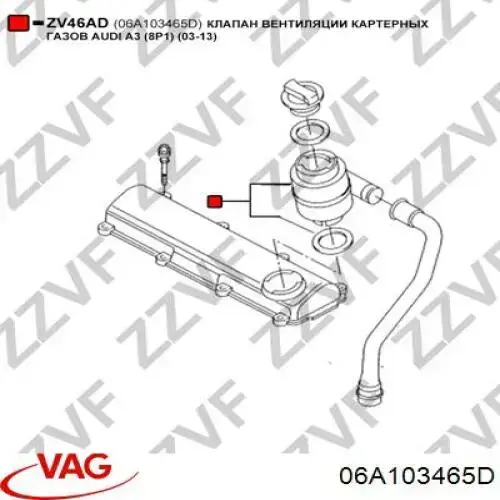 Клапан вентиляції картерних газів 06A103465D VAG