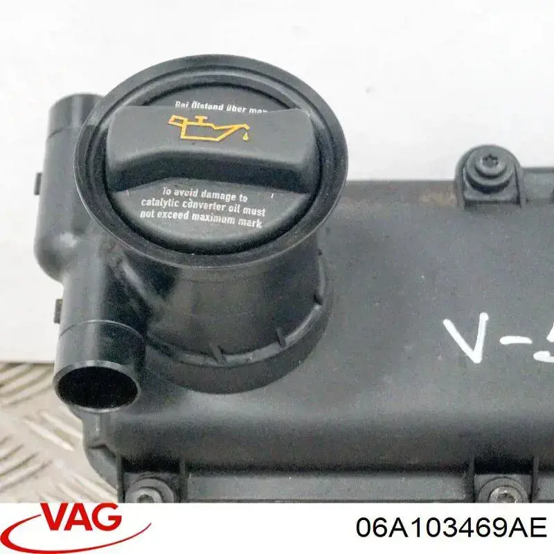 Купити 06A103469AE VAG Клапанна кришка