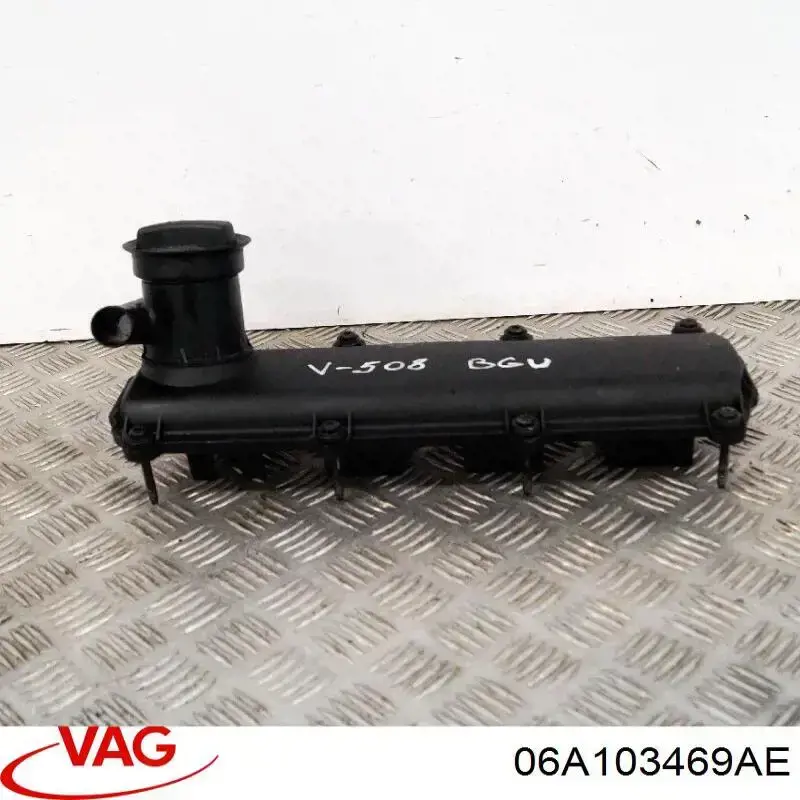 Кришка клапанна AND 30103290 ціна, від 141.07 USD