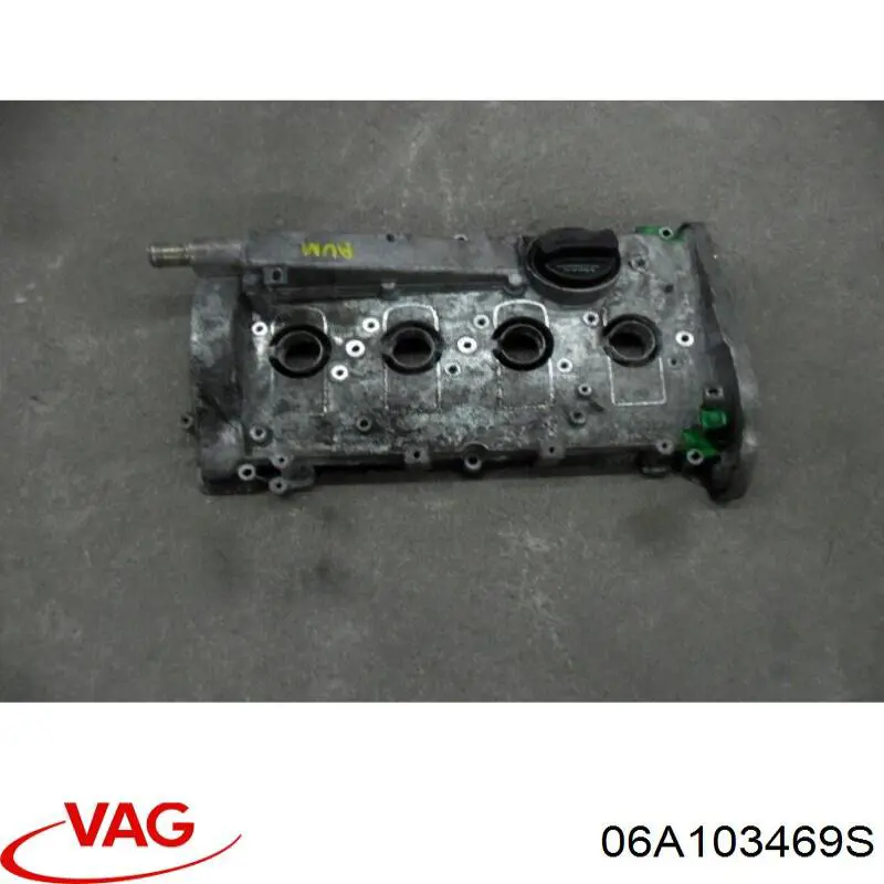 Кришка клапанна VAG 06A103469S ціна, від 19.00 USD