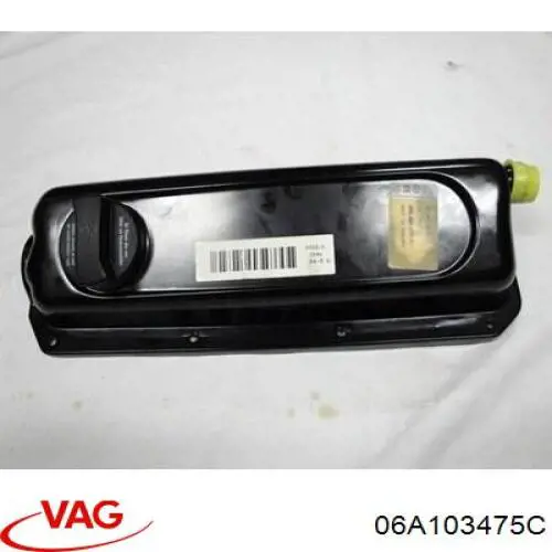 06A103475C VAG Кришка двигуна