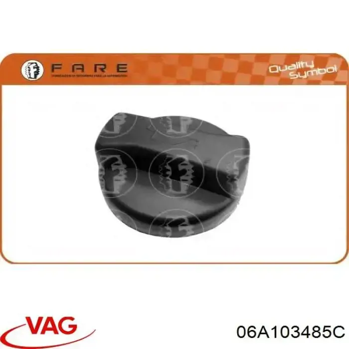 Кришка маслозаливной горловини VAG 06A103485C ціна, від 2.23 USD