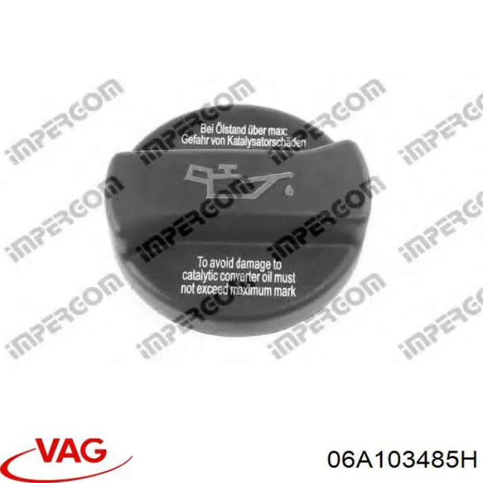 Кришка маслозаливной горловини VAG 06A103485H ціна, від 2.26 USD