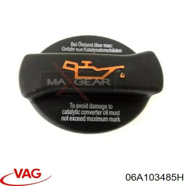 Купити 06A103485H VAG Кришка маслозаливной горловини