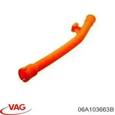 Направляюча щупа-індикатора рівня масла в двигуні VAG 06A103663B