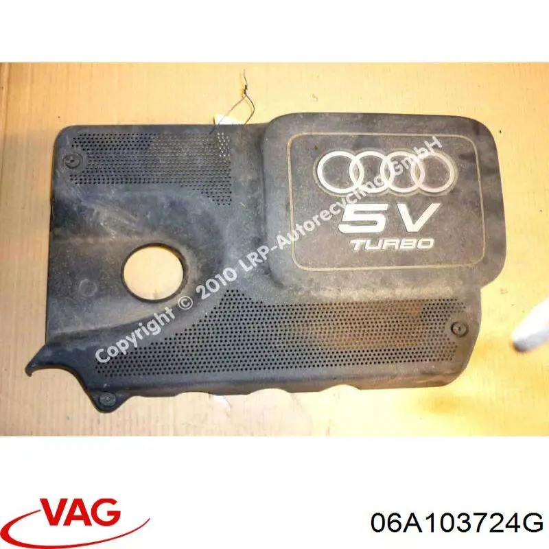 Купити 06A103724AD VAG Кришка двигуна декоративна