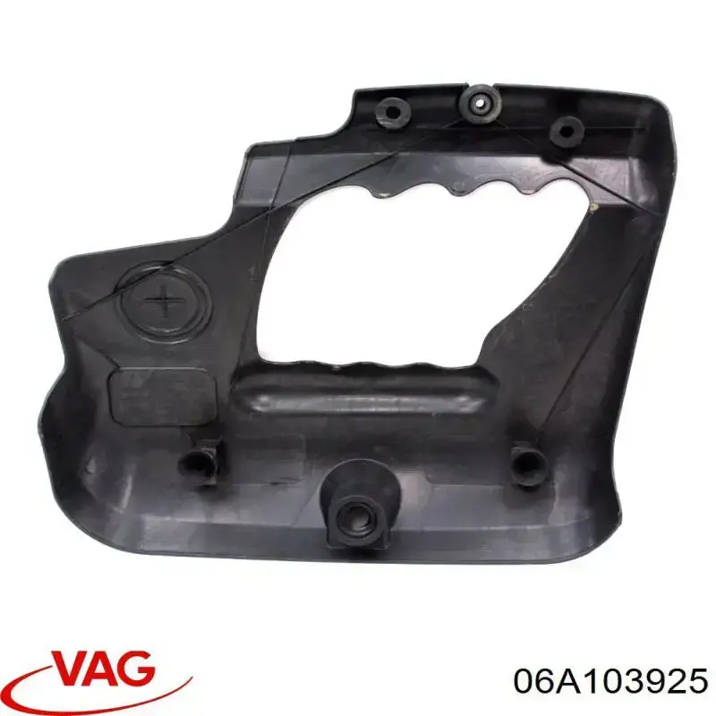 Кришка двигуна декоративна VAG 06A103925 ціна, від 19.00 USD