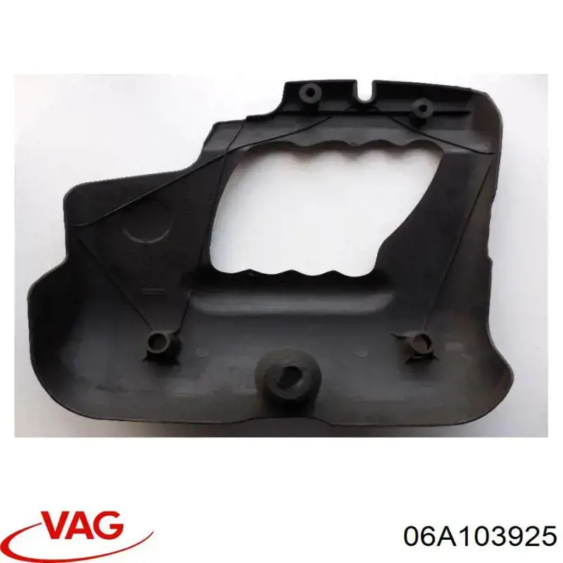 Купити 06A103925 VAG Кришка двигуна декоративна