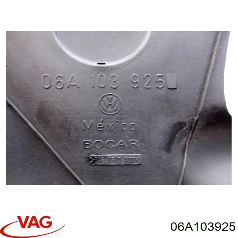 06A103925 VAG Екран двигуна