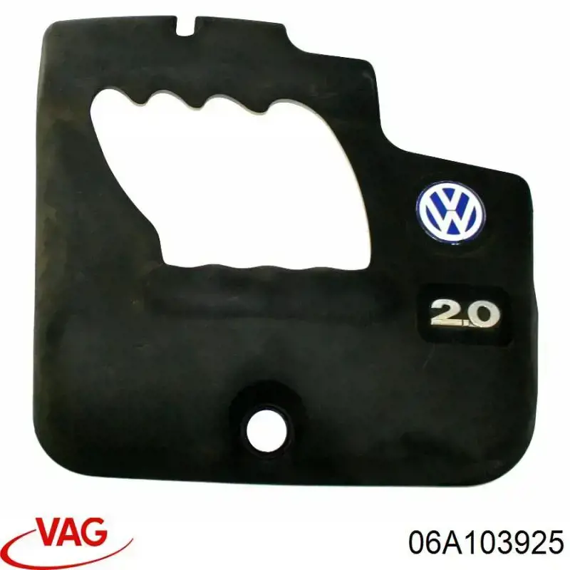 Кришка двигуна декоративна 06A103925 VAG
