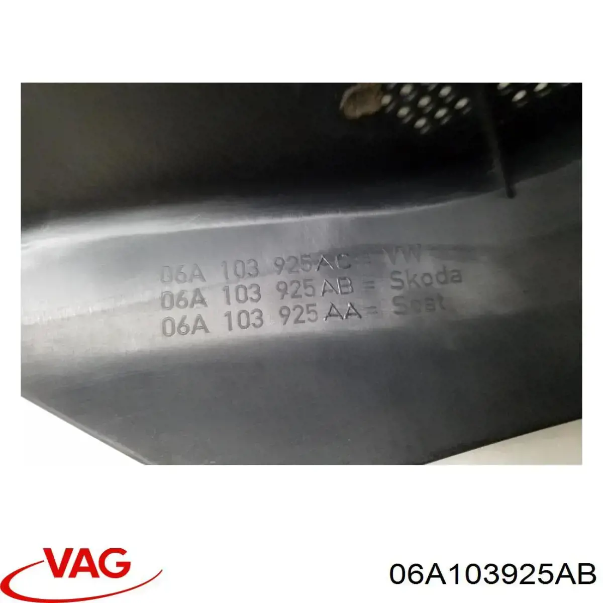 Кришка двигуна декоративна VAG 06A103925DN ціна, від 13.84 USD
