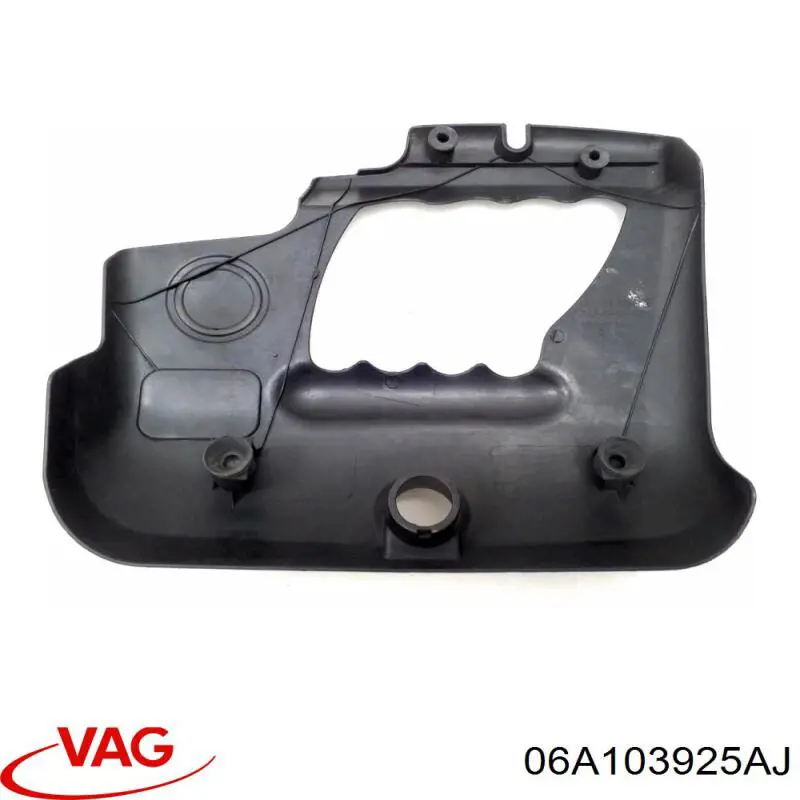 Купити 06A103925AJ VAG Кришка двигуна декоративна